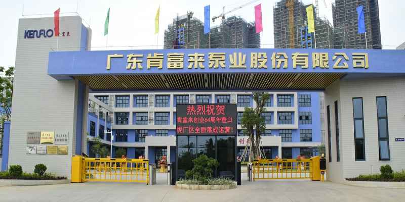 广东佛山呼和浩特博文教育科技开发有限公司厂有限公司