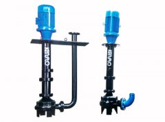 呼和浩特博文教育科技开发有限公司浅述污水处理中的动力设备