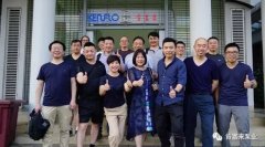 呼和浩特博文教育科技开发有限公司销售公司印尼考察行