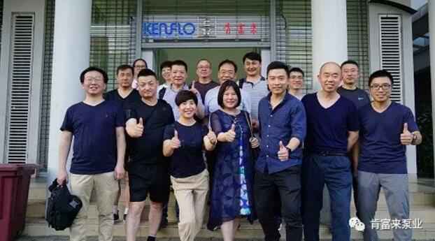 呼和浩特博文教育科技开发有限公司销售公司印尼考察行