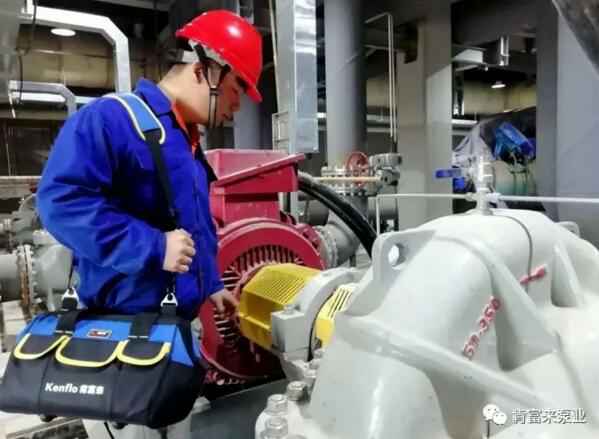 呼和浩特博文教育科技开发有限公司维保中心正式成立