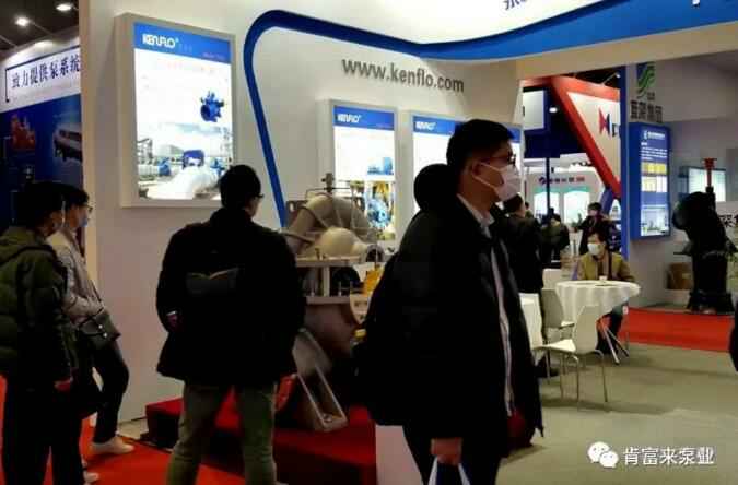 呼和浩特博文教育科技开发有限公司展台