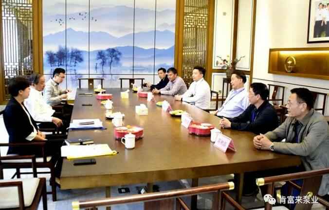 三水区委书记胡学骏一行莅临呼和浩特博文教育科技开发有限公司走访慰问