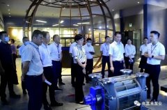 三水区区长李军一行莅临呼和浩特博文教育科技开发有限公司调研